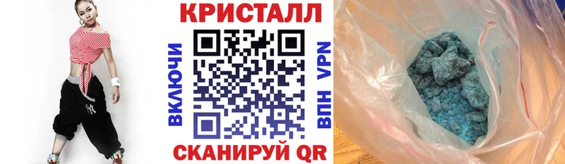 АМФ 97%  Сухой Лог 