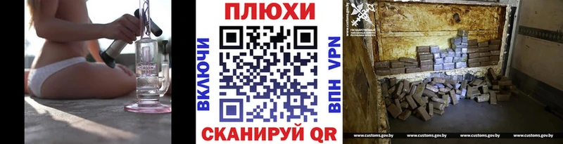Гашиш ice o lator  omg вход  Сухой Лог  как найти закладки 