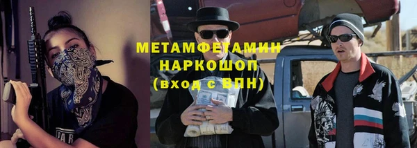 кокаин перу Аркадак