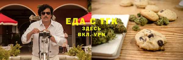 кокаин перу Аркадак