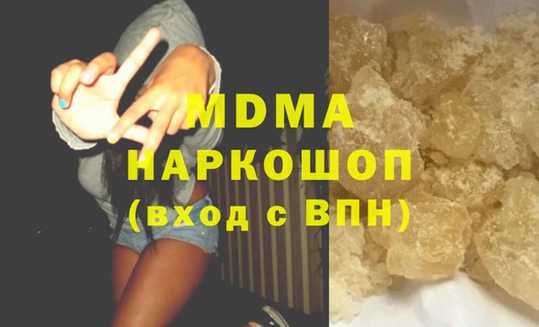 мяу мяу мука Армянск