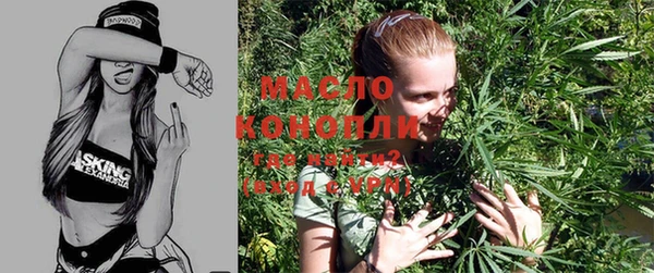 альфа пвп Каменка