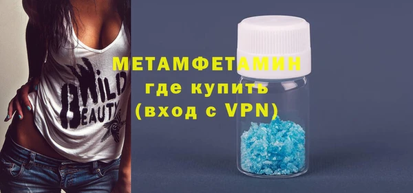 mix Арсеньев