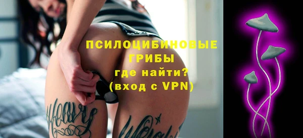 кокаин перу Аркадак