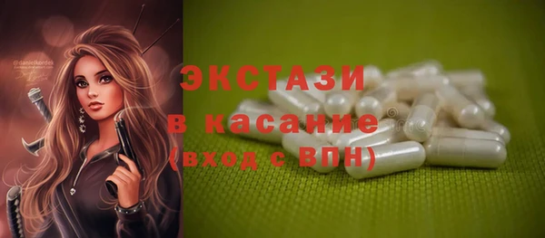 мяу мяу мука Армянск