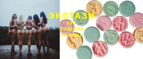 кокаин перу Аркадак