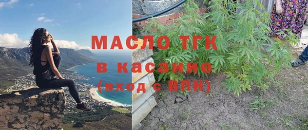 кокаин перу Аркадак