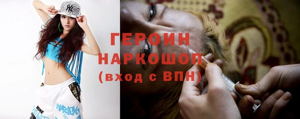 mix Арсеньев