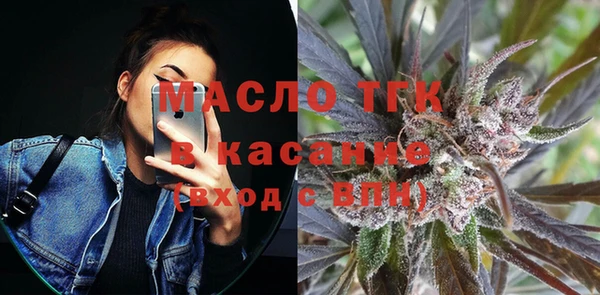 mix Арсеньев