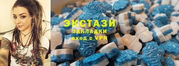 кокаин перу Аркадак