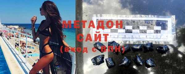 mix Арсеньев