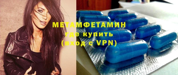 mix Арсеньев