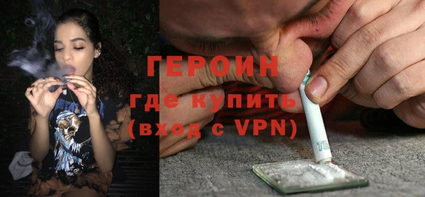 кокаин перу Аркадак