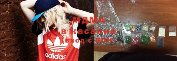 кокаин перу Аркадак