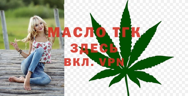 кокаин перу Аркадак
