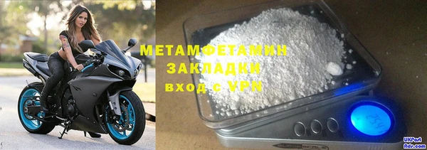 кокаин перу Аркадак