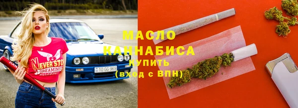 кокаин перу Аркадак