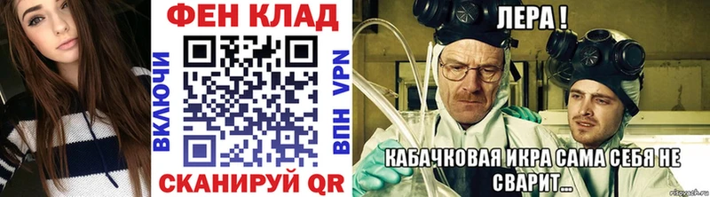 Метамфетамин мет  kraken маркетплейс  Сухой Лог  наркошоп 