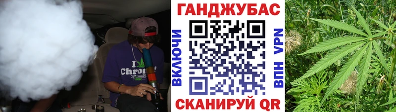 Шишки марихуана Ganja  магазин продажи наркотиков  Сухой Лог 